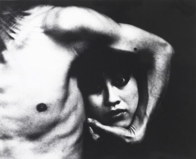 Black and white photograph of an Asian man and woman, Hosoe