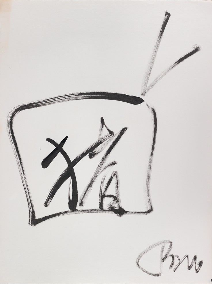 Simple black ink drawing of a television with an ink character written on the screen