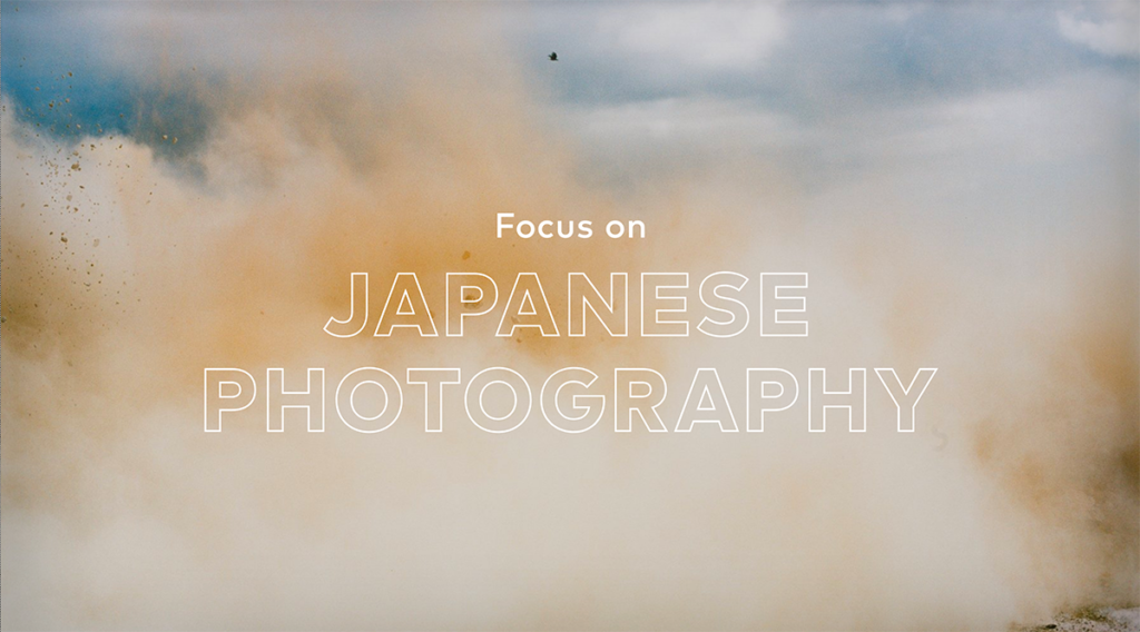 Focus on Japanese Photography title page