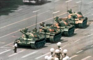 Tianemen tanks