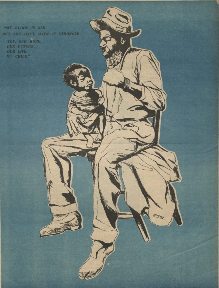 Graphic art by artist Emory Douglas titled The Black Panther: Black Community News Service.