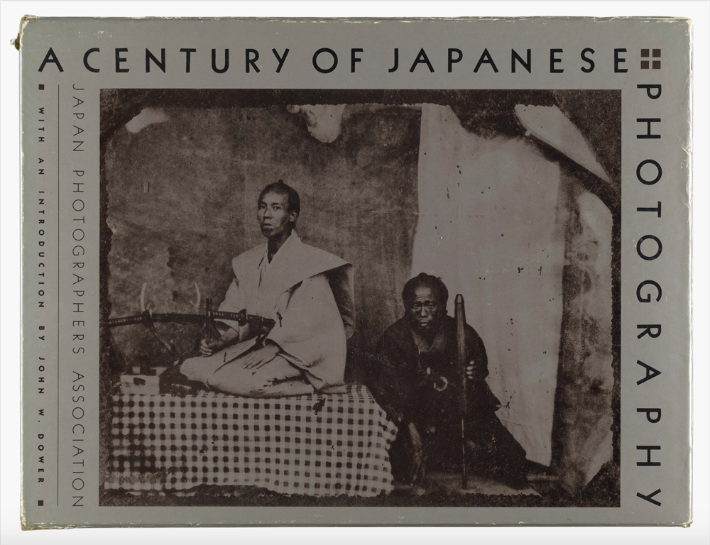 “Ways of Seeing, Ways of Remembering: The Photography of Prewar Japan”